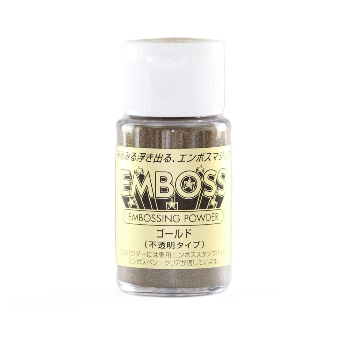 Embossing Powder Gold 1oz