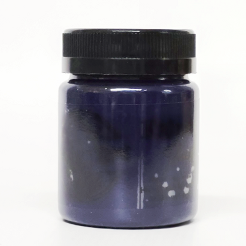 Fabric Paint Navy