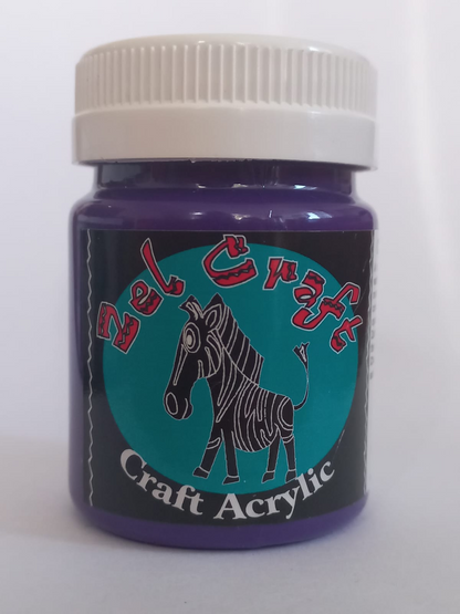 Craft Acrylic Paint Violet